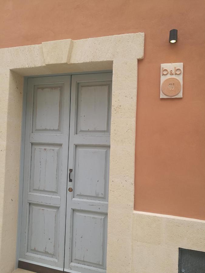 ماتيرا B&B 4U المظهر الخارجي الصورة